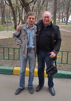 Ю.Кузнецов и М.Москалев