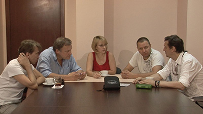 Конференция на Планете