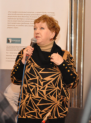 Ольга Владимировна Волкова