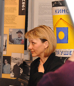 Мария  Величкина