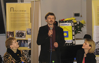 Максим Москалев