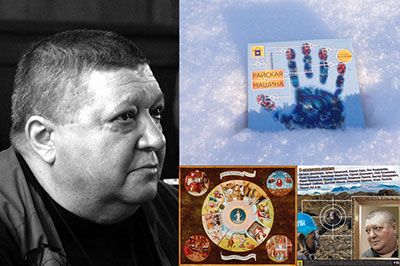 Вечер памяти М.Г.Успенского