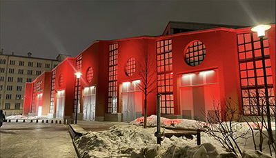 Еврейский музей и центр толерантности