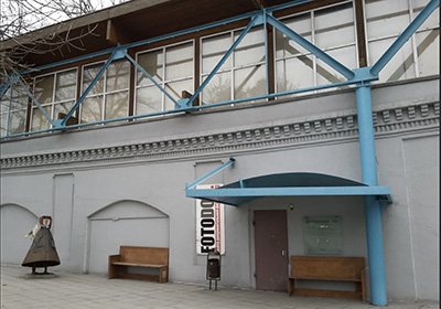 Сахаровский музей